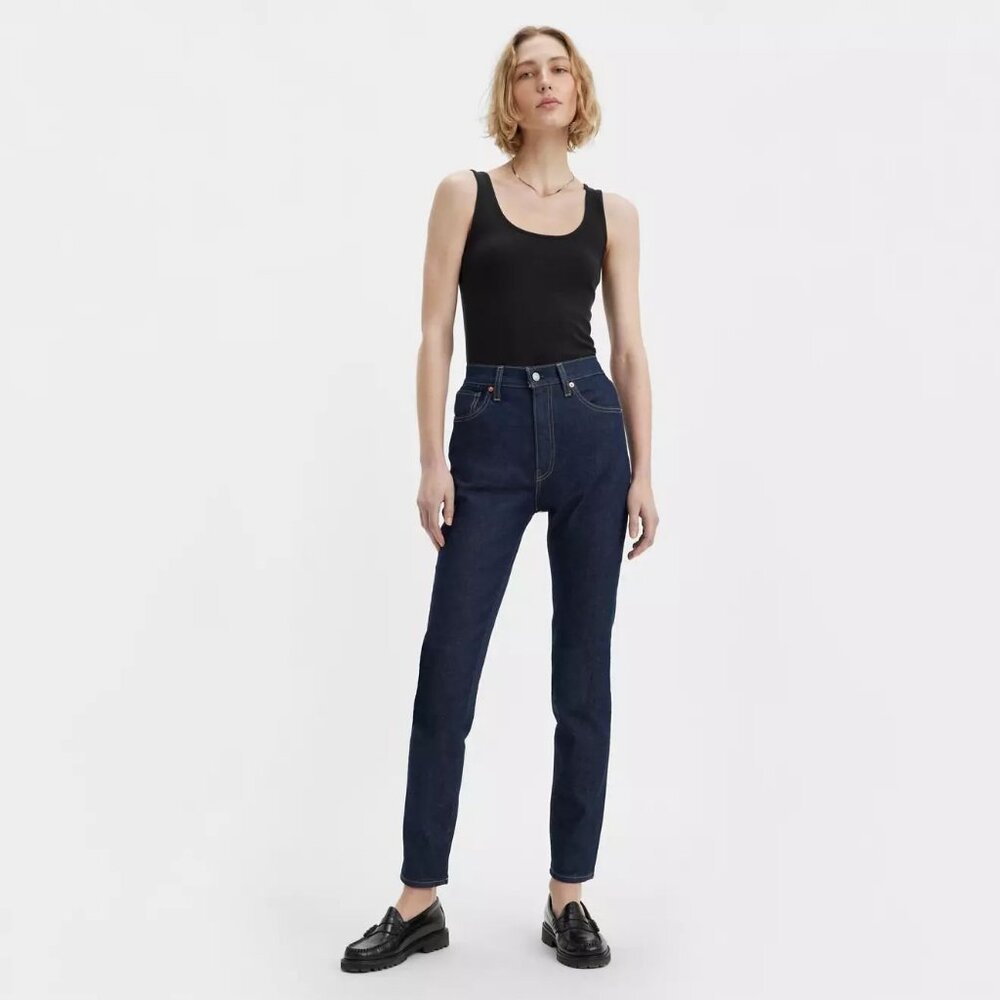 Levi's Japanese Selvedge High-Rise Slim Women's Jeans - New Without Tags!